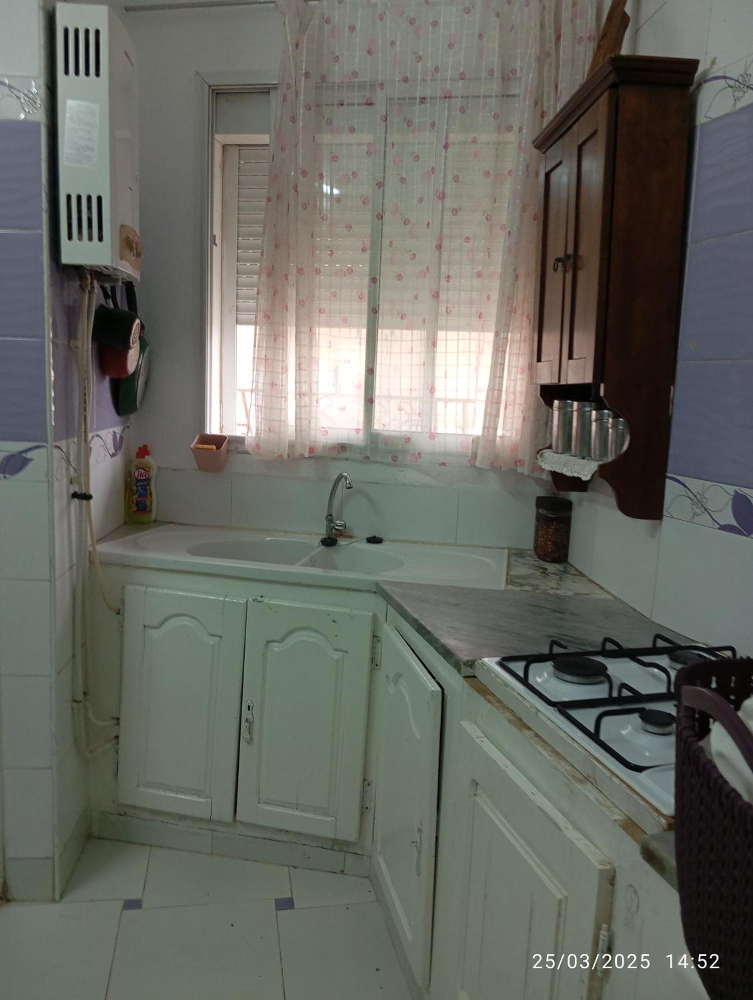 Dar Manena Apartment Kairouan Exterior photo