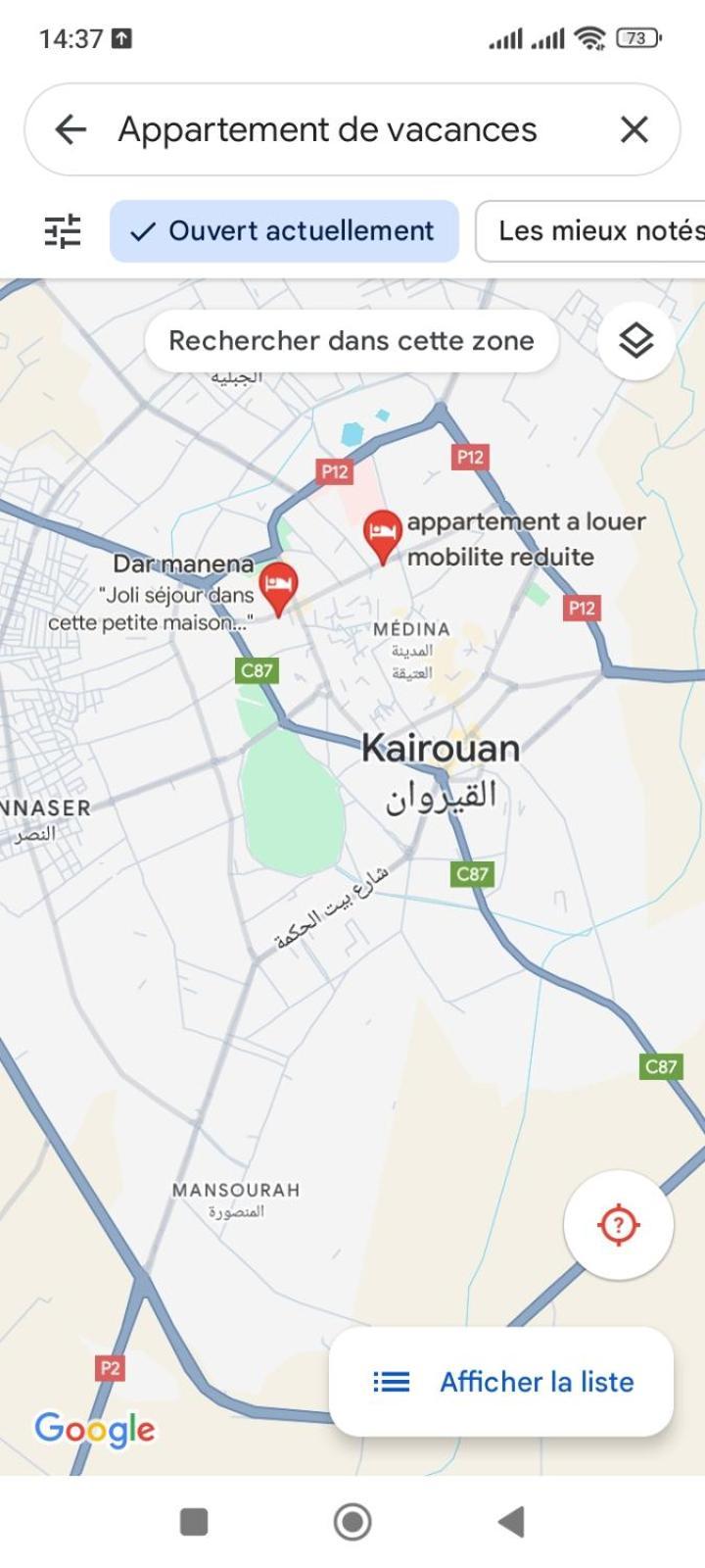 Dar Manena Apartment Kairouan Exterior photo